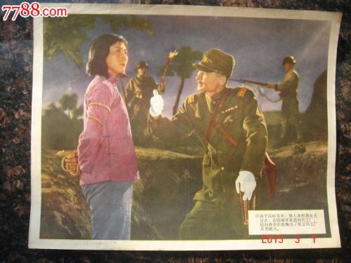 不动产证权属证书编号